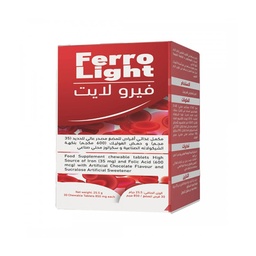 FERROLIGHT 30 CHEWABLE TABLETS