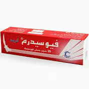 فيوسيدرم كريم 30جم