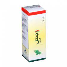 GENTLY SKIN CARE CREAM 50 GM