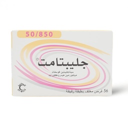 GLIPTAMET 50 / 850 MG 56 TAB