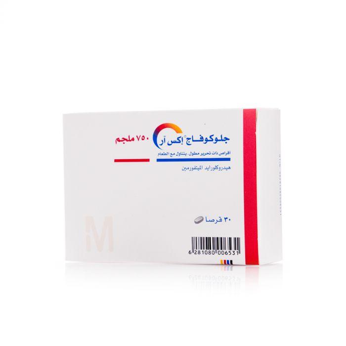 GLUCOPHAGE XR 750 MG 30 TAB