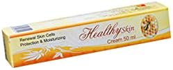 صحة  جلد كريم 50 مل