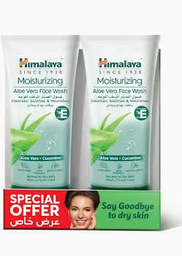 HIMALAYA MOISTURIZING ALOE VERA FACE WASH NORMAL TO DRY SKIN 150 ML