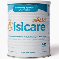 ايزيلاك ايزيكير 400 جرام