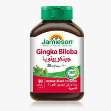 JAMIESON GINGKO BILOBA 80MG 90 CAP