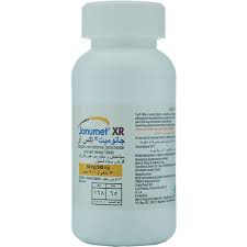 JANUMET XR 50/500 MG 56 TAB