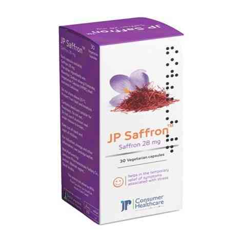 جي بي زعفران 28 مجم 30 كبسولة