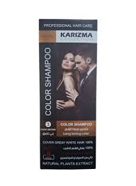KARIZMA COLOR SHAMPOO (3) DARK BROWN