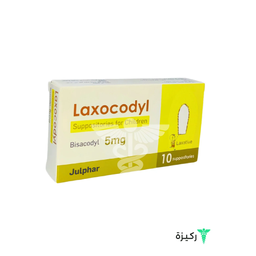 LAXOCODYL 5 MG CHILDREN 10 SUPP