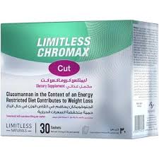 LIMITLESS CHROMAX CUT 30 SACHETS