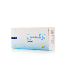 LOXOL 50 MG 30 TAB