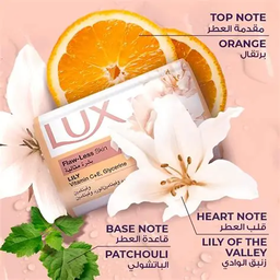 LUX SOAP FLAW LESS LILY 75 G