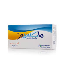 ماكسيم 400مجم 5 حبة