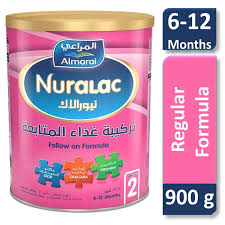 نيورالاك رقم 2 900 جرام