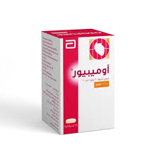 اميبيور ( أوماكور ) 1000 مغ 28 كابسول