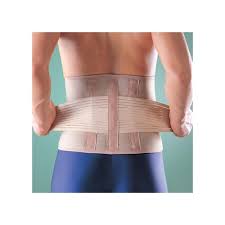 أوبو دعامة عجزية قطنية 1064 مقاس XL