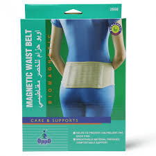 OPPO 2668 MAGNETIC WAIST BELT