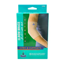 OPPO ELBOW BRACE S 2280