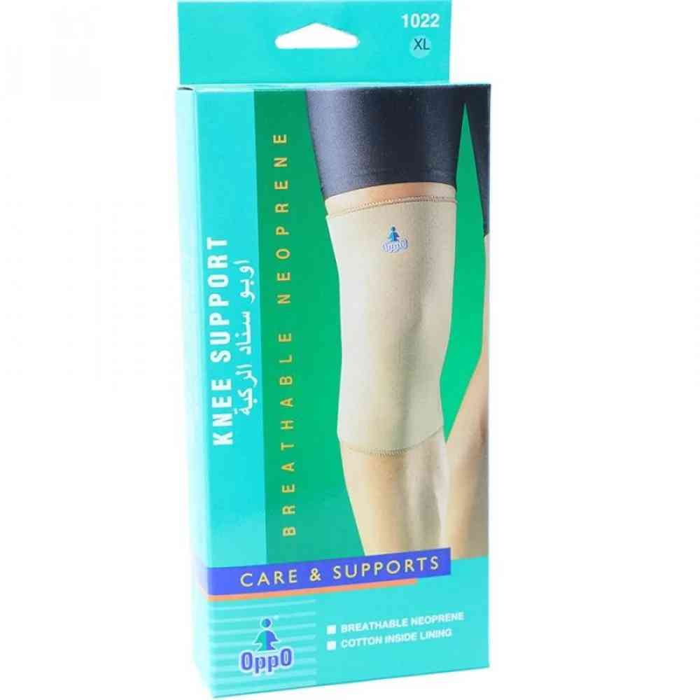 OPPO KNEE SUPPORT XL 1022