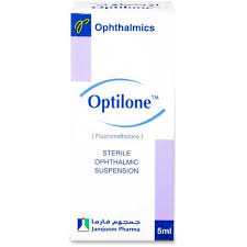 OPTILONE 0.1% OPTHALMIC SUSPENTION