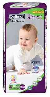 حفاضات اطفال 40 حفاض 1724 عبوة واحدة