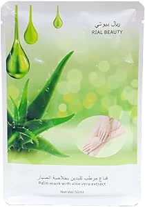 PALM MASK WITH ALOE VERA EXTACT 50ML