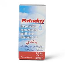 PATADAY 2 % OPHTALMIC SOLUTION 2.5 ML