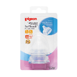 PIGEON PERISTAL SILICONE NIPPLE (SS) 2PC CARD 8661