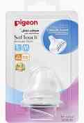 PIGEON SOFT TOUCH PERISTALTIC NIPPLE (M)8685