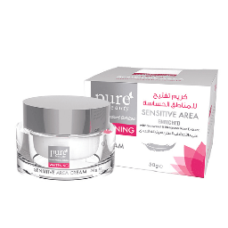 PURE BEAUTY WHITENING CREAM SENSITIVE AERA 50 GM