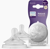 Philips Avent NATURAL 3.0 FEEDING TEATS( 041/27) 0M X2 SCY962/02