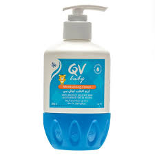 كيوفي بيبي كريم 250 جرام