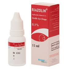 ريازولين 0.1% قطره عينيه