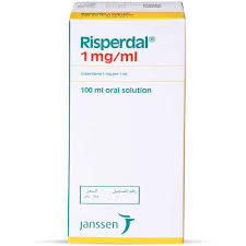 RISPERDAL 1MG/ML SOLUTION 100 ML