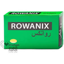 ROWANIX 50 SOFTGELS
