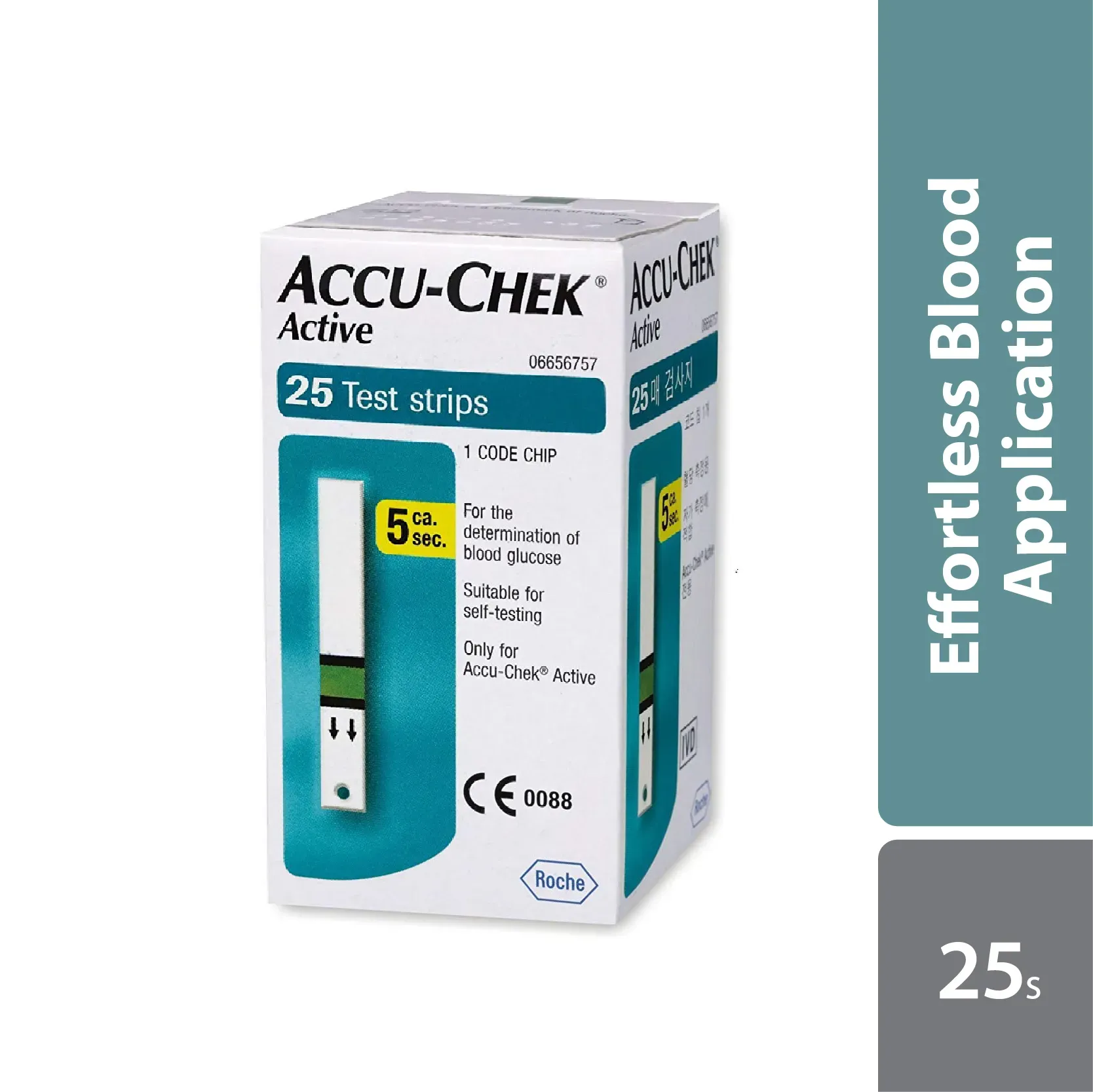 ACCU CHECK ACTIVE STIRP