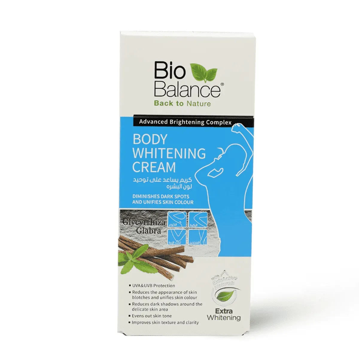 بيو بالانس كريم يساعد على توحيد لون البشرة 60 مل