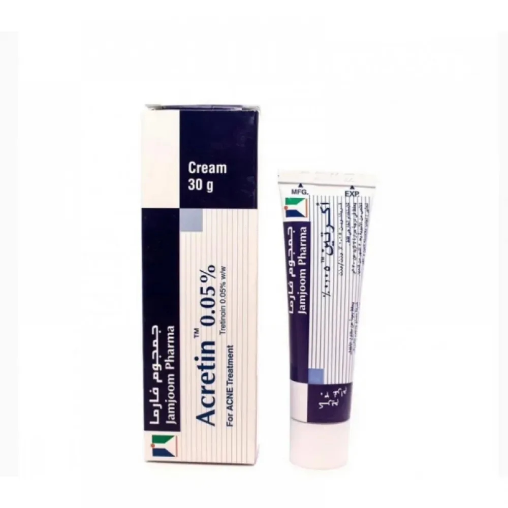 أكريتين 0.05? كريم 30جم