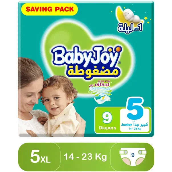 Baby Joy Diapers Compressed Diamond Pad #5 9 Diaper   1 Pack