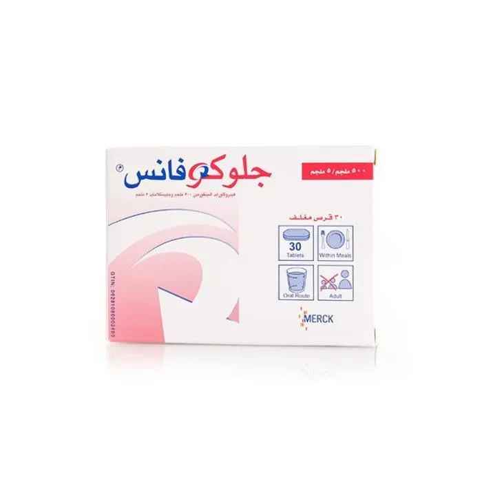 GLUCOVANCE (5+500)MG F.C.30 TAB