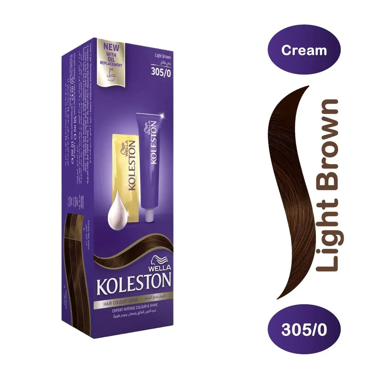 كوليستون صبغه بني فاتح