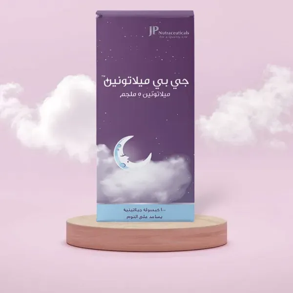 جي بي ميلاتونين 5 مجم 100 قرص