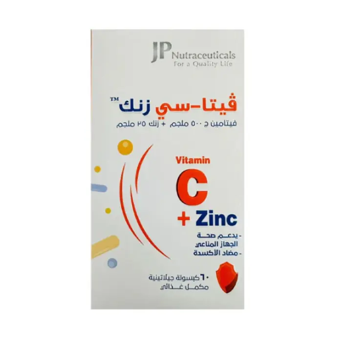 JP VITA-C ZINC VITAMIN C 500 MG+ ZINC 25 MG 60 SOFTGEL CAP