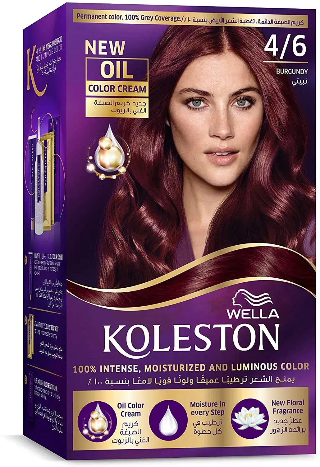 KOLESTON PACK BURGUNDY 4/6