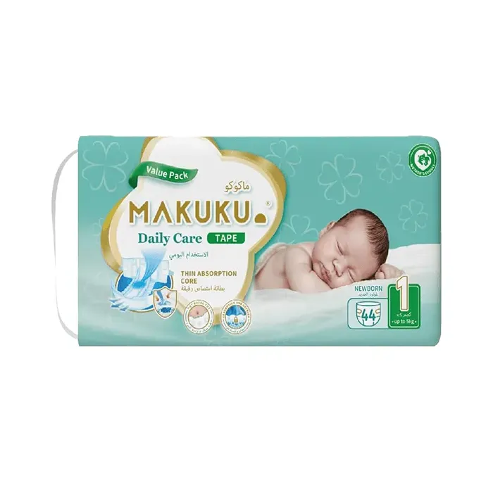 MAKUKU DAILY CARE NO 1 NB (5KG) 44 DIAPER 0203 1 Pack