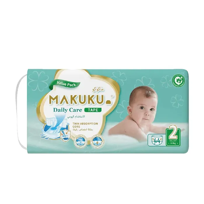 MAKUKU DAILY CARE NO 2 S (4-8KG) 44 DIAPER 0227 1 Pack