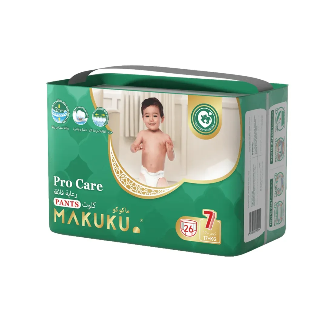 MAKUKU PRO CARE PANTS NO 7 XXXL (17+KG)26 DIAPER 0142 1 Pack