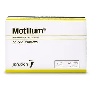 موتيليوم اقراص مضاد القيء والغثيان  ٣٠  حبة