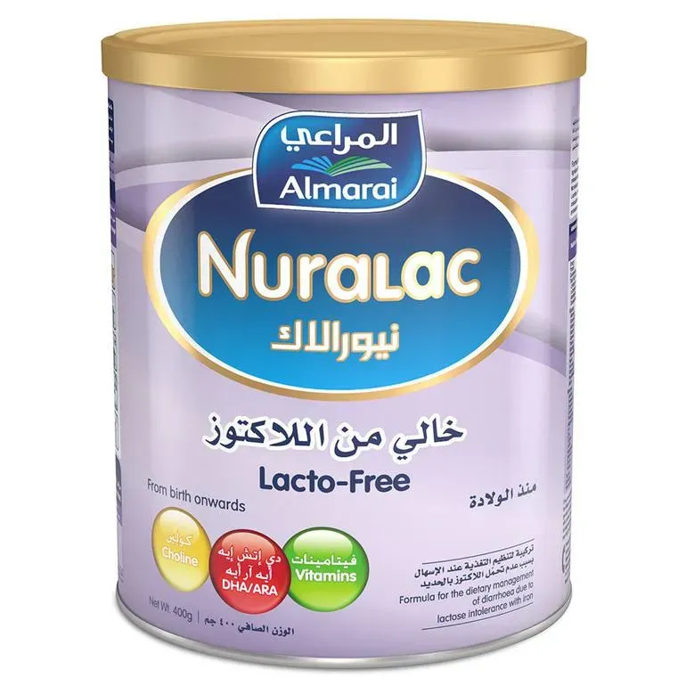 نيورالاك ل.ف. 400 جرام