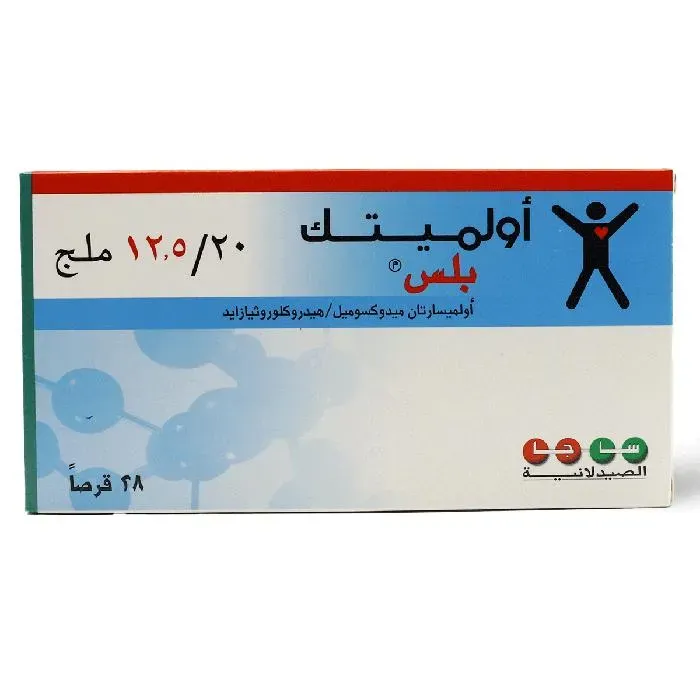 أولميتيك بلوس 20 / 12.5 مغ 28 قرص
